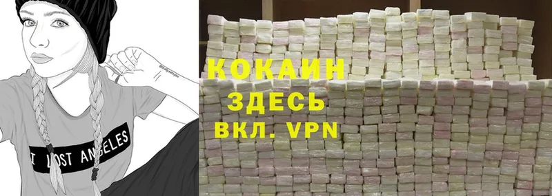 Как найти закладки Менделеевск A-PVP  ГАШ  Конопля 