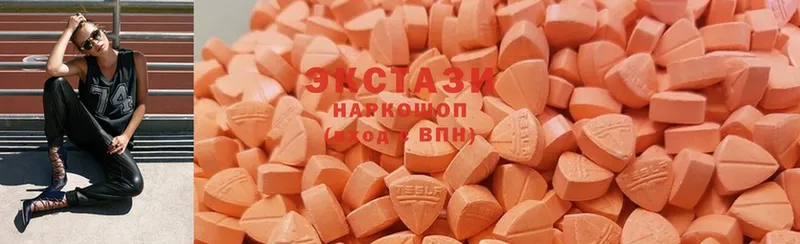 дарк нет наркотические препараты  Менделеевск  Ecstasy бентли  гидра вход 